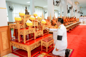 ร่วมกิจกรรมเนื่องในวันคล้ายวันพระบรมราชสมภพ รัชกาลที่ 9 วันชาติ และวันพ่อแห่งชาติ