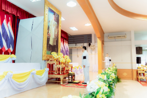 ร่วมกิจกรรมเนื่องในวันคล้ายวันพระบรมราชสมภพ รัชกาลที่ 9 วันชาติ และวันพ่อแห่งชาติ