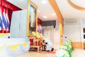 ร่วมกิจกรรมเนื่องในวันคล้ายวันพระบรมราชสมภพ รัชกาลที่ 9 วันชาติ และวันพ่อแห่งชาติ