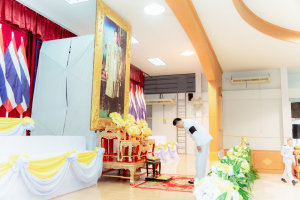 ร่วมกิจกรรมเนื่องในวันคล้ายวันพระบรมราชสมภพ รัชกาลที่ 9 วันชาติ และวันพ่อแห่งชาติ