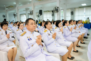 ร่วมกิจกรรมเนื่องในวันคล้ายวันพระบรมราชสมภพ รัชกาลที่ 9 วันชาติ และวันพ่อแห่งชาติ