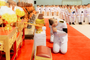 ร่วมกิจกรรมเนื่องในวันคล้ายวันพระบรมราชสมภพ รัชกาลที่ 9 วันชาติ และวันพ่อแห่งชาติ