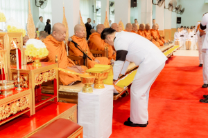 ร่วมกิจกรรมเนื่องในวันคล้ายวันพระบรมราชสมภพ รัชกาลที่ 9 วันชาติ และวันพ่อแห่งชาติ