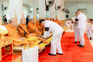 ร่วมกิจกรรมเนื่องในวันคล้ายวันพระบรมราชสมภพ รัชกาลที่ 9 วันชาติ และวันพ่อแห่งชาติ