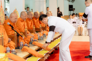 ร่วมกิจกรรมเนื่องในวันคล้ายวันพระบรมราชสมภพ รัชกาลที่ 9 วันชาติ และวันพ่อแห่งชาติ