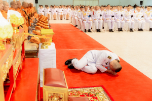 ร่วมกิจกรรมเนื่องในวันคล้ายวันพระบรมราชสมภพ รัชกาลที่ 9 วันชาติ และวันพ่อแห่งชาติ