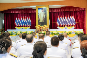 ร่วมกิจกรรมเนื่องในวันคล้ายวันพระบรมราชสมภพ รัชกาลที่ 9 วันชาติ และวันพ่อแห่งชาติ