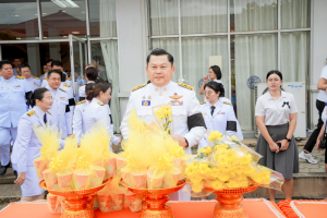 ร่วมกิจกรรมเนื่องในวันคล้ายวันพระบรมราชสมภพ รัชกาลที่ 9 วันชาติ และวันพ่อแห่งชาติ