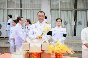 ร่วมกิจกรรมเนื่องในวันคล้ายวันพระบรมราชสมภพ รัชกาลที่ 9 วันชาติ และวันพ่อแห่งชาติ