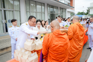 ร่วมกิจกรรมเนื่องในวันคล้ายวันพระบรมราชสมภพ รัชกาลที่ 9 วันชาติ และวันพ่อแห่งชาติ