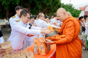ร่วมกิจกรรมเนื่องในวันคล้ายวันพระบรมราชสมภพ รัชกาลที่ 9 วันชาติ และวันพ่อแห่งชาติ