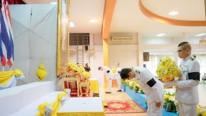 ร่วมกิจกรรมเนื่องในวันคล้ายวันพระบรมราชสมภพ รัชกาลที่ 9 วันชาติ และวันพ่อแห่งชาติ