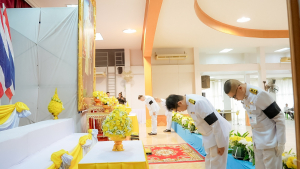 ร่วมกิจกรรมเนื่องในวันคล้ายวันพระบรมราชสมภพ รัชกาลที่ 9 วันชาติ และวันพ่อแห่งชาติ