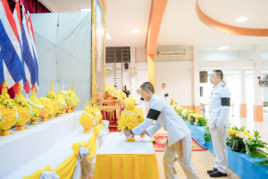 ร่วมกิจกรรมเนื่องในวันคล้ายวันพระบรมราชสมภพ รัชกาลที่ 9 วันชาติ และวันพ่อแห่งชาติ