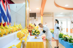 ร่วมกิจกรรมเนื่องในวันคล้ายวันพระบรมราชสมภพ รัชกาลที่ 9 วันชาติ และวันพ่อแห่งชาติ