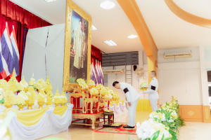 ร่วมกิจกรรมเนื่องในวันคล้ายวันพระบรมราชสมภพ รัชกาลที่ 9 วันชาติ และวันพ่อแห่งชาติ