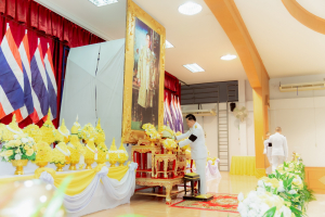 ร่วมกิจกรรมเนื่องในวันคล้ายวันพระบรมราชสมภพ รัชกาลที่ 9 วันชาติ และวันพ่อแห่งชาติ