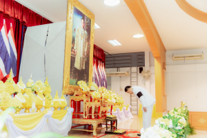 ร่วมกิจกรรมเนื่องในวันคล้ายวันพระบรมราชสมภพ รัชกาลที่ 9 วันชาติ และวันพ่อแห่งชาติ