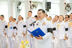 ร่วมกิจกรรมเนื่องในวันคล้ายวันพระบรมราชสมภพ รัชกาลที่ 9 วันชาติ และวันพ่อแห่งชาติ