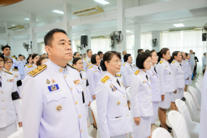 ร่วมกิจกรรมเนื่องในวันคล้ายวันพระบรมราชสมภพ รัชกาลที่ 9 วันชาติ และวันพ่อแห่งชาติ