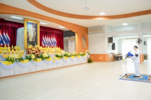 ร่วมกิจกรรมเนื่องในวันคล้ายวันพระบรมราชสมภพ รัชกาลที่ 9 วันชาติ และวันพ่อแห่งชาติ