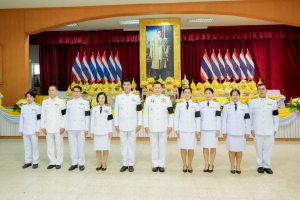 ร่วมกิจกรรมเนื่องในวันคล้ายวันพระบรมราชสมภพ รัชกาลที่ 9 วันชาติ และวันพ่อแห่งชาติ