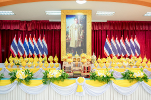 ร่วมกิจกรรมเนื่องในวันคล้ายวันพระบรมราชสมภพ รัชกาลที่ 9 วันชาติ และวันพ่อแห่งชาติ