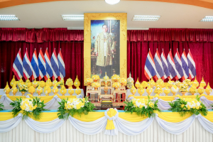 ร่วมกิจกรรมเนื่องในวันคล้ายวันพระบรมราชสมภพ รัชกาลที่ 9 วันชาติ และวันพ่อแห่งชาติ