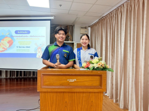 โครงการอบอุ่นสร้างอาชีพ : เวิร์คช็อปขนมอบง่ายง่ายสร้างรายได้สำหรับนักศึกษาปฐมวัย