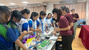 โครงการอบอุ่นสร้างอาชีพ : เวิร์คช็อปขนมอบง่ายง่ายสร้างรายได้สำหรับนักศึกษาปฐมวัย