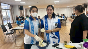 โครงการอบอุ่นสร้างอาชีพ : เวิร์คช็อปขนมอบง่ายง่ายสร้างรายได้สำหรับนักศึกษาปฐมวัย