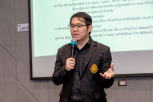 โครงการการจัดการความรู้คณะครุศาสตร์ และโครงการทบทวนแผนคณะครุศาสตร์