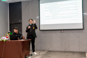 โครงการการจัดการความรู้คณะครุศาสตร์ และโครงการทบทวนแผนคณะครุศาสตร์