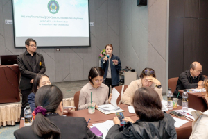 โครงการการจัดการความรู้คณะครุศาสตร์ และโครงการทบทวนแผนคณะครุศาสตร์