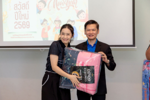 งานสังสรรค์ปีใหม่ พี่น้องชาวคณะครุศาสตร์ ประจำปี 2569