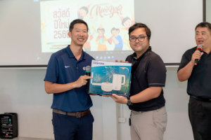 งานสังสรรค์ปีใหม่ พี่น้องชาวคณะครุศาสตร์ ประจำปี 2569