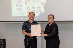 งานสังสรรค์ปีใหม่ พี่น้องชาวคณะครุศาสตร์ ประจำปี 2569