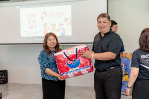 งานสังสรรค์ปีใหม่ พี่น้องชาวคณะครุศาสตร์ ประจำปี 2569