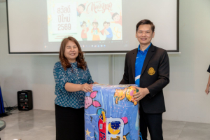 งานสังสรรค์ปีใหม่ พี่น้องชาวคณะครุศาสตร์ ประจำปี 2569