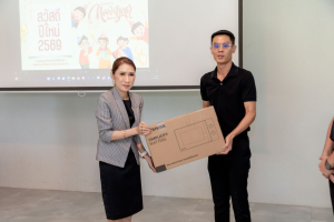 งานสังสรรค์ปีใหม่ พี่น้องชาวคณะครุศาสตร์ ประจำปี 2569