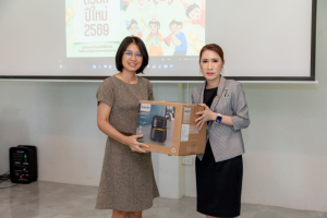 งานสังสรรค์ปีใหม่ พี่น้องชาวคณะครุศาสตร์ ประจำปี 2569