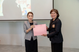 งานสังสรรค์ปีใหม่ พี่น้องชาวคณะครุศาสตร์ ประจำปี 2569
