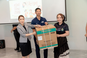 งานสังสรรค์ปีใหม่ พี่น้องชาวคณะครุศาสตร์ ประจำปี 2569