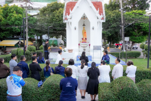 ร่วมกิจกรรมเนื่องในโอกาสประเพณีวันขึ้นปีใหม่ ประจำปี พ.ศ. 2569 ของมหาวิทยาลัยราชภัฏเทพสตรี 