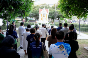 ร่วมกิจกรรมเนื่องในโอกาสประเพณีวันขึ้นปีใหม่ ประจำปี พ.ศ. 2569 ของมหาวิทยาลัยราชภัฏเทพสตรี 