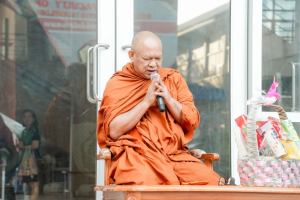 ร่วมกิจกรรมเนื่องในโอกาสประเพณีวันขึ้นปีใหม่ ประจำปี พ.ศ. 2569 ของมหาวิทยาลัยราชภัฏเทพสตรี 