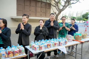 ร่วมกิจกรรมเนื่องในโอกาสประเพณีวันขึ้นปีใหม่ ประจำปี พ.ศ. 2569 ของมหาวิทยาลัยราชภัฏเทพสตรี 