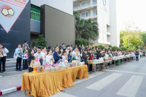 ร่วมกิจกรรมเนื่องในโอกาสประเพณีวันขึ้นปีใหม่ ประจำปี พ.ศ. 2569 ของมหาวิทยาลัยราชภัฏเทพสตรี 