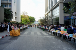 ร่วมกิจกรรมเนื่องในโอกาสประเพณีวันขึ้นปีใหม่ ประจำปี พ.ศ. 2569 ของมหาวิทยาลัยราชภัฏเทพสตรี 