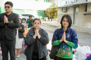 ร่วมกิจกรรมเนื่องในโอกาสประเพณีวันขึ้นปีใหม่ ประจำปี พ.ศ. 2569 ของมหาวิทยาลัยราชภัฏเทพสตรี 